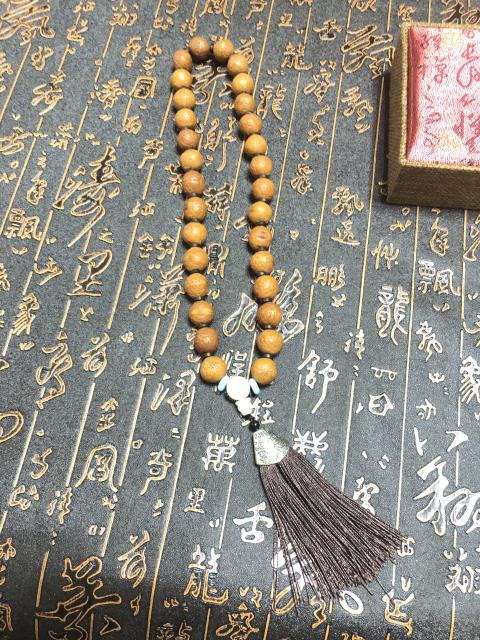 古玩玉器精品天然鳳眼菩提手持拍賣，當前價格226元