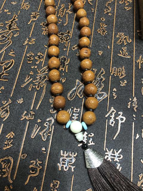 古玩玉器精品天然鳳眼菩提手持拍賣，當前價格226元