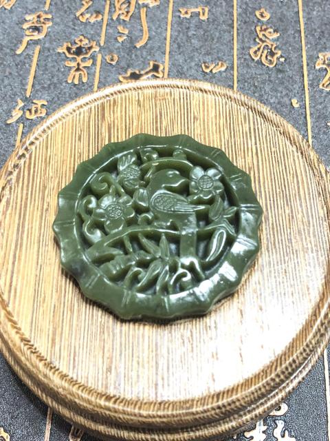 古玩玉器精品和田玉雕“喜上梅梢”掛牌拍賣,當(dāng)前價格800元