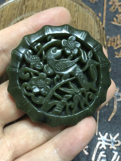 古玩玉器精品和田玉雕“喜上梅梢”掛牌拍賣,當(dāng)前價格800元