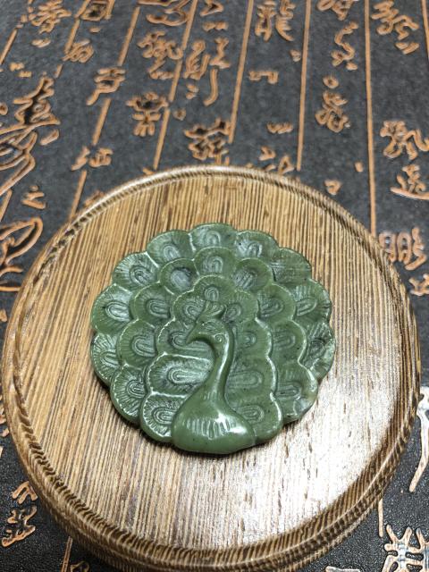 古玩玉器精品和田玉雕“孔雀開(kāi)屏”掛牌拍賣(mài),當(dāng)前價(jià)格388元