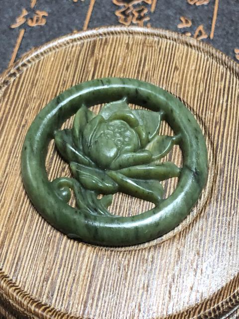 古玩玉器精品和田碧玉雕“蓮花”佩拍賣，當前價格336元