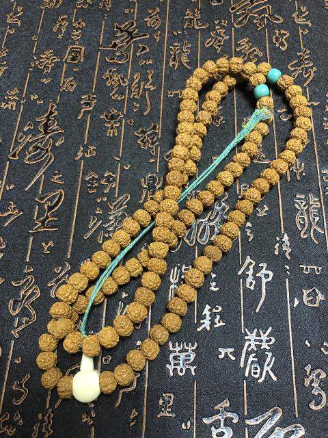 古玩玉器精品天然金剛菩提珠串拍賣，當前價格138元