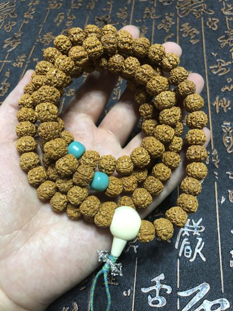 古玩玉器精品天然金剛菩提珠串拍賣，當前價格138元