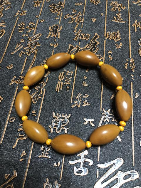 古玩玉器精品天然橄欖核雕手串拍賣，當前價格68元