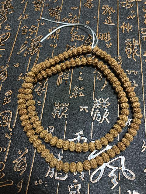 古玩玉器精品天然金剛菩提珠串拍賣，當前價格101元