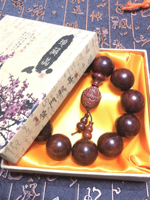 古玩玉器精品天然紫檀木珠手串拍賣,當前價格339元