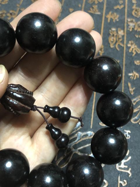 古玩玉器精品天然紫檀木珠手串拍賣，當(dāng)前價(jià)格558元