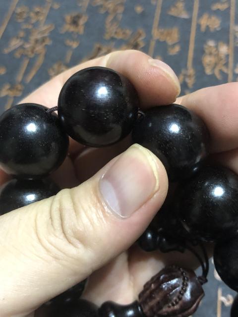 古玩玉器精品天然紫檀木珠手串拍賣，當(dāng)前價(jià)格558元
