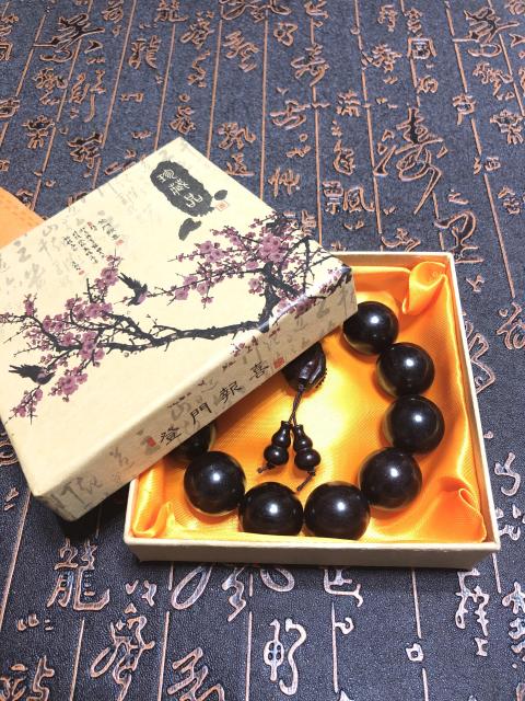 古玩玉器精品天然紫檀木珠手串拍賣，當(dāng)前價(jià)格558元