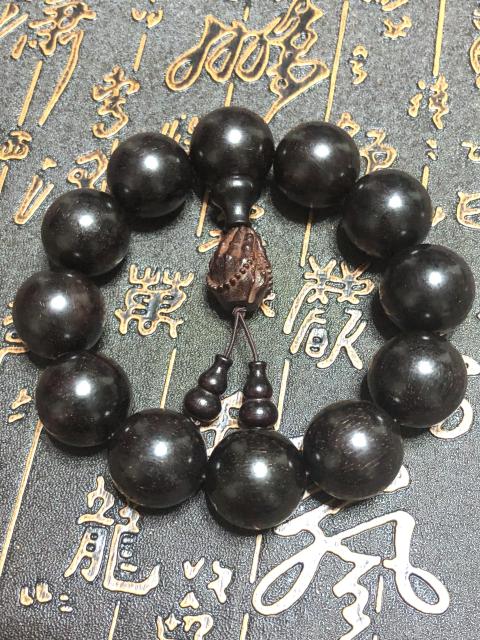 古玩玉器精品天然紫檀木珠手串拍賣，當(dāng)前價(jià)格558元
