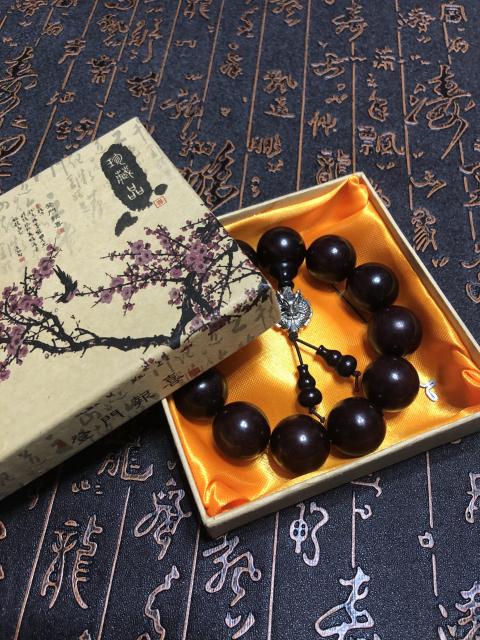 古玩玉器精品天然紫檀木珠手串拍賣，當前價格499元
