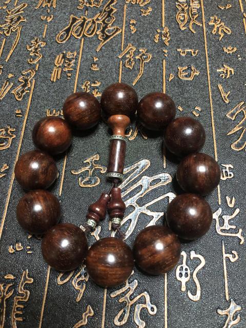 古玩玉器精品天然紫檀木珠手串拍賣，當前價格128元