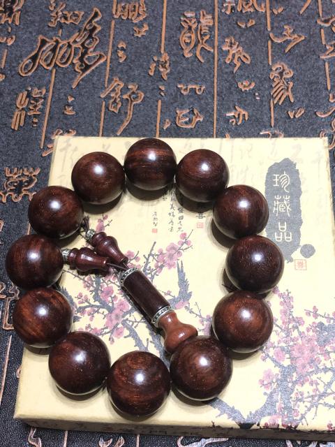 古玩玉器精品天然紫檀木珠手串拍賣，當前價格128元