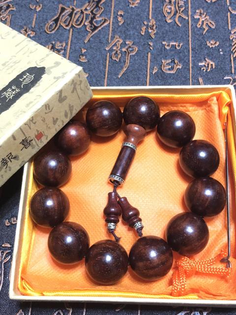 古玩玉器精品天然紫檀木珠手串拍賣，當前價格128元