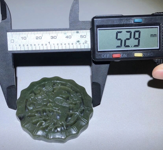 古玩玉器精品和田玉雕“喜上梅梢”掛牌拍賣,當(dāng)前價格800元