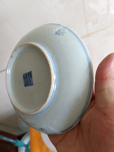 古玩陶瓷清乾隆本朝款纏枝紋細路青花賞盤拍賣,當前價格880元