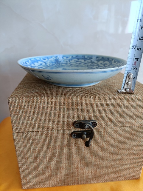 古玩陶瓷清乾隆本朝款纏枝紋細路青花賞盤拍賣,當前價格880元