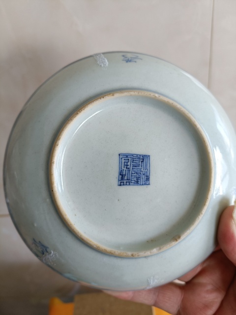 古玩陶瓷清乾隆本朝款纏枝紋細路青花賞盤拍賣,當前價格880元