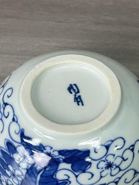 古玩陶瓷清道光 二級(jí)官內(nèi)府青花芭蕉花蝶紋碗拍賣(mài)，當(dāng)前價(jià)格1100元