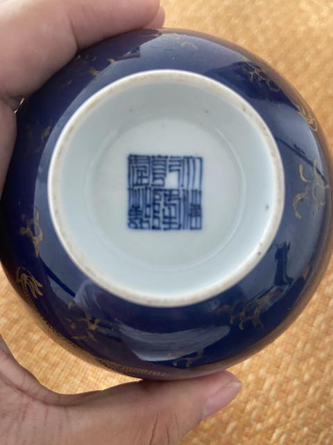 古玩陶瓷清.乾隆霽藍釉描金龍紋碗拍賣,當前價格18888元