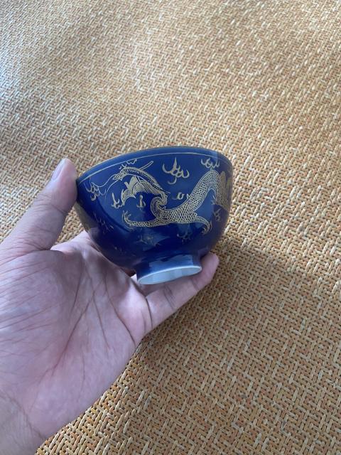 古玩陶瓷清.乾隆霽藍釉描金龍紋碗拍賣,當前價格18888元