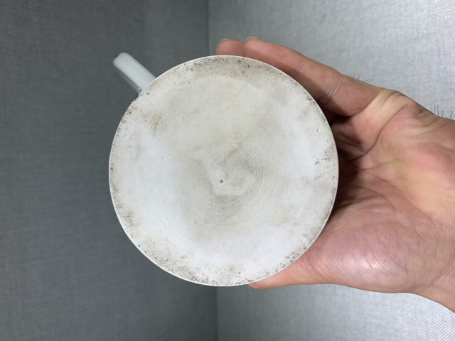 古玩陶瓷乾隆暗春宮青花大把杯拍賣,當(dāng)前價(jià)格7500元