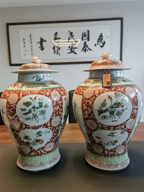 古玩陶瓷大漏五彩牡丹紋將軍蓋罐一對拍賣,當前價格23800元