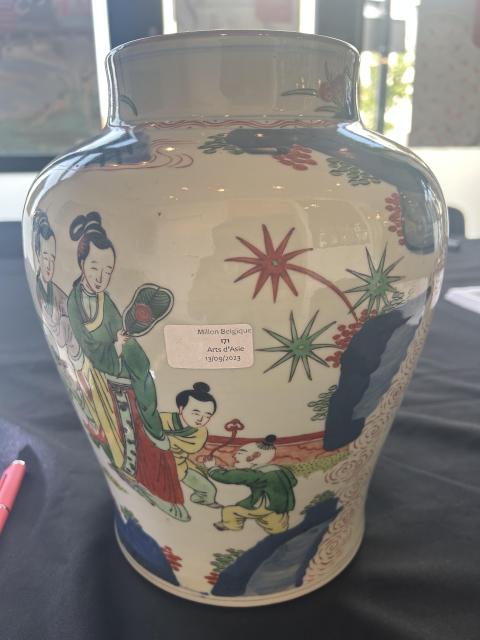 古玩陶瓷清晚青花人物故事紋將軍罐拍賣，當前價格32000元