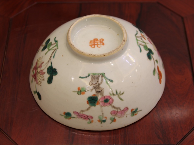 古玩陶瓷清晚期?粉彩四季花卉紋大碗拍賣,當前價格558元