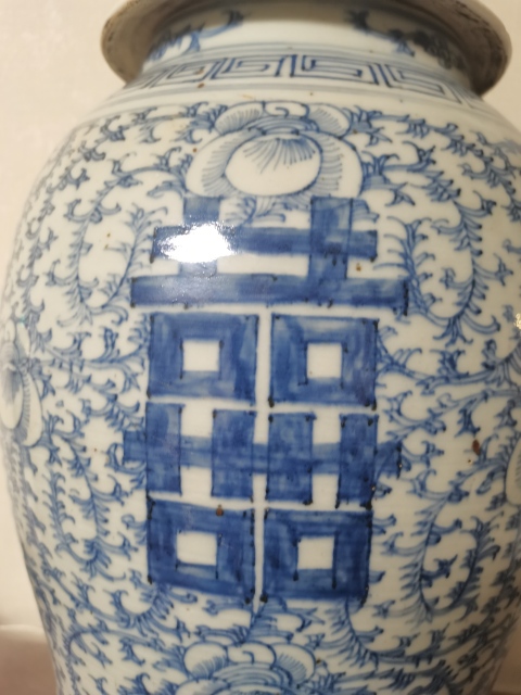 古玩陶瓷清中期青花纏枝囍字將軍罐拍賣，當(dāng)前價(jià)格8000元