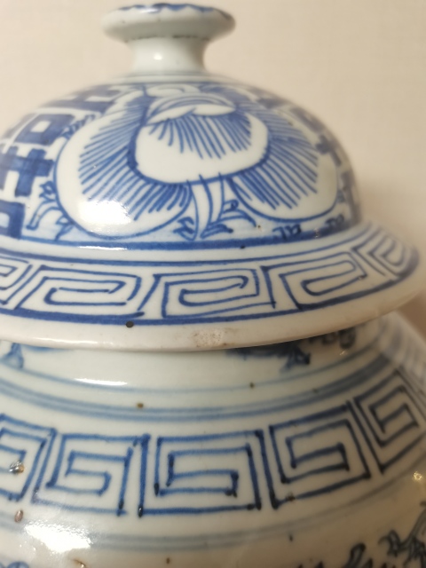 古玩陶瓷清中期青花纏枝囍字將軍罐拍賣，當(dāng)前價(jià)格8000元