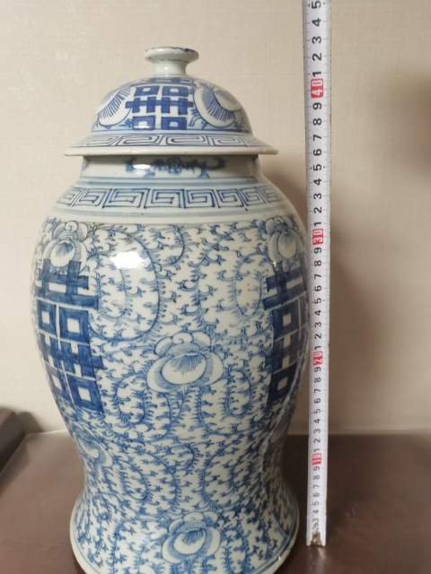 古玩陶瓷清中期青花纏枝囍字將軍罐拍賣，當(dāng)前價(jià)格8000元