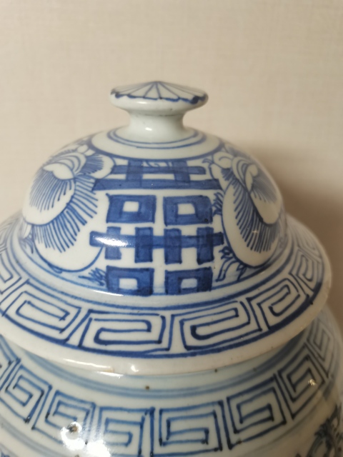 古玩陶瓷清中期青花纏枝囍字將軍罐拍賣，當(dāng)前價(jià)格8000元