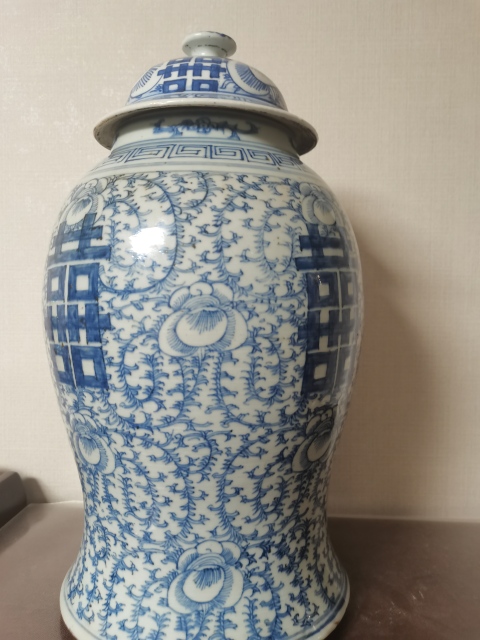 古玩陶瓷清中期青花纏枝囍字將軍罐拍賣，當(dāng)前價(jià)格8000元