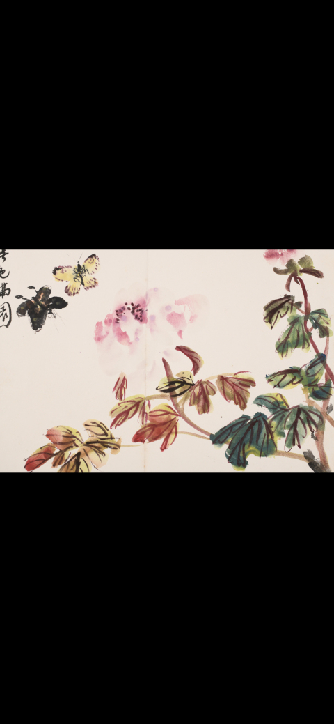 古玩字畫吳青霞寫意牡丹拍賣,當(dāng)前價(jià)格8000元