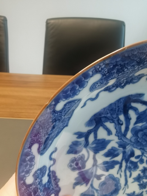 古玩陶瓷康熙翠毛藍青花花卉紋盤拍賣,當前價格3888元