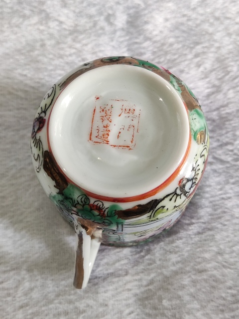 古玩陶瓷廣彩杯盤拍賣,當前價格1088元