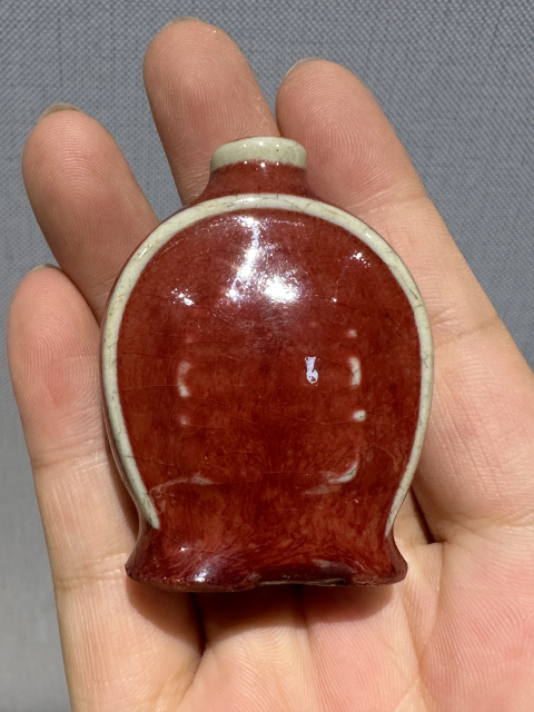 古玩陶瓷紅釉鼻煙壺拍賣，當(dāng)前價格1000元