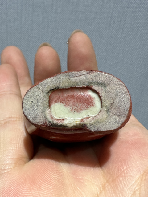 古玩陶瓷紅釉鼻煙壺拍賣，當(dāng)前價格1000元