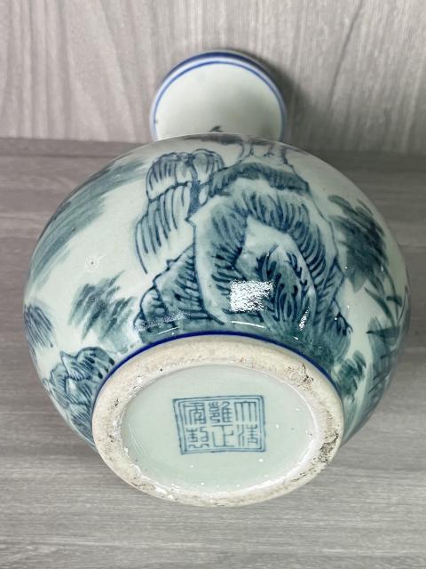 古玩陶瓷青花山水人物紋洗口瓶(雍正官窯款)拍賣,當(dāng)前價格280元