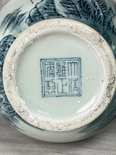 古玩陶瓷青花山水人物紋洗口瓶(雍正官窯款)拍賣,當(dāng)前價格280元