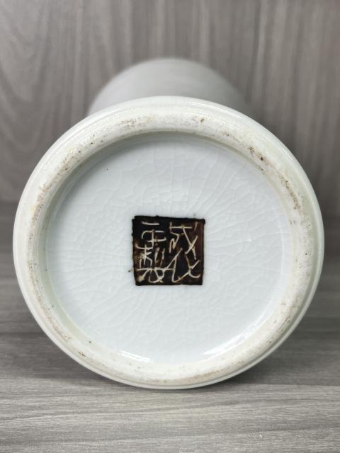 古玩陶瓷民國 精品哥釉賞瓶拍賣，當前價格390元