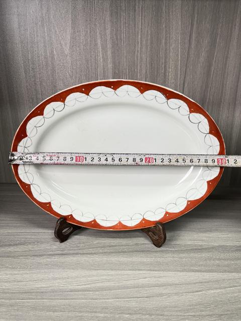 古玩陶瓷礬紅彩皮球花 長盤拍賣，當(dāng)前價格180元