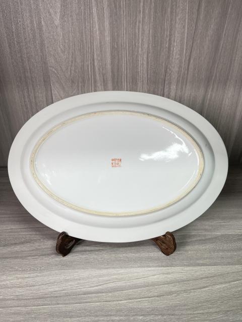 古玩陶瓷礬紅彩皮球花 長盤拍賣，當(dāng)前價格180元