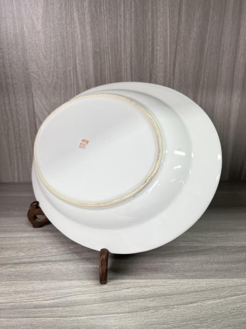 古玩陶瓷礬紅彩皮球花 長盤拍賣，當(dāng)前價格180元