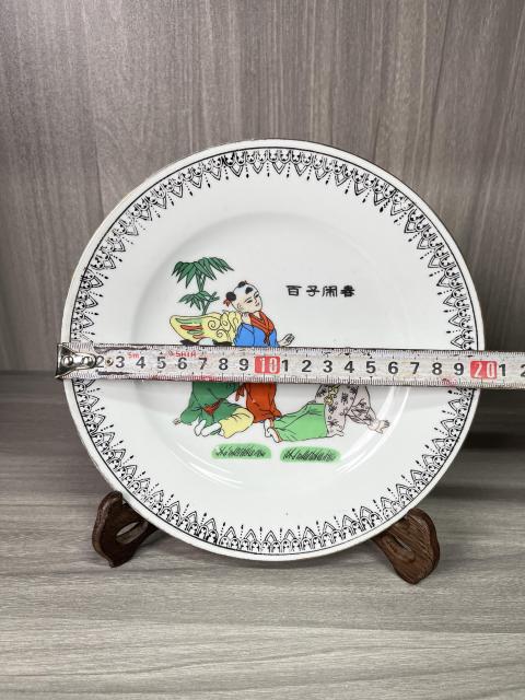 古玩陶瓷粉彩百子鬧春圖折沿盤拍賣，當(dāng)前價(jià)格150元