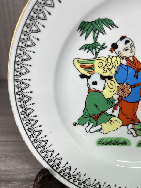 古玩陶瓷粉彩百子鬧春折沿盤(pán)拍賣(mài)，當(dāng)前價(jià)格150元