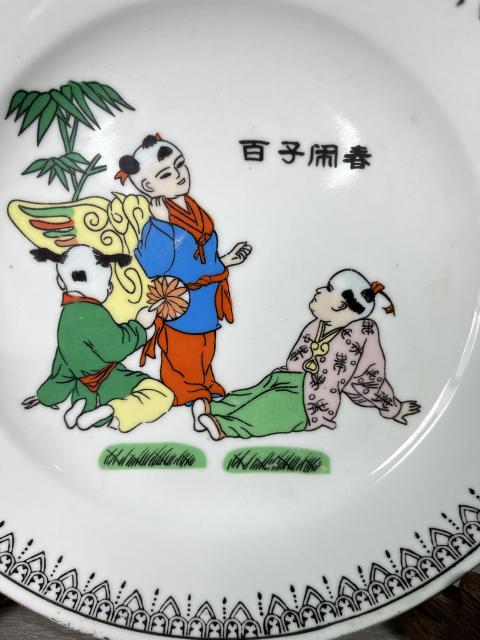 古玩陶瓷粉彩百子鬧春折沿盤(pán)拍賣(mài)，當(dāng)前價(jià)格150元