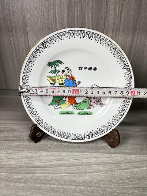 古玩陶瓷粉彩百子鬧春折沿盤(pán)拍賣(mài)，當(dāng)前價(jià)格150元